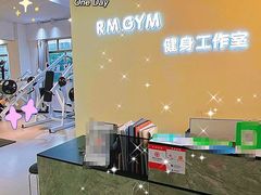 -RM GYM健身私教馆(白云元立方创意园店)