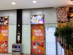 -巴黎春天(陕西路店)