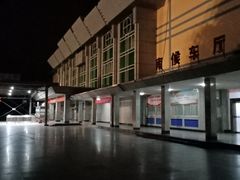 -景德镇站