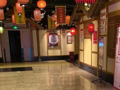 -锦绣金山人家(友谊店)