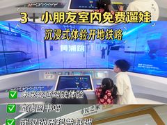 -武汉市民之家