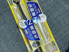 -果蔬好(江南赋店)
