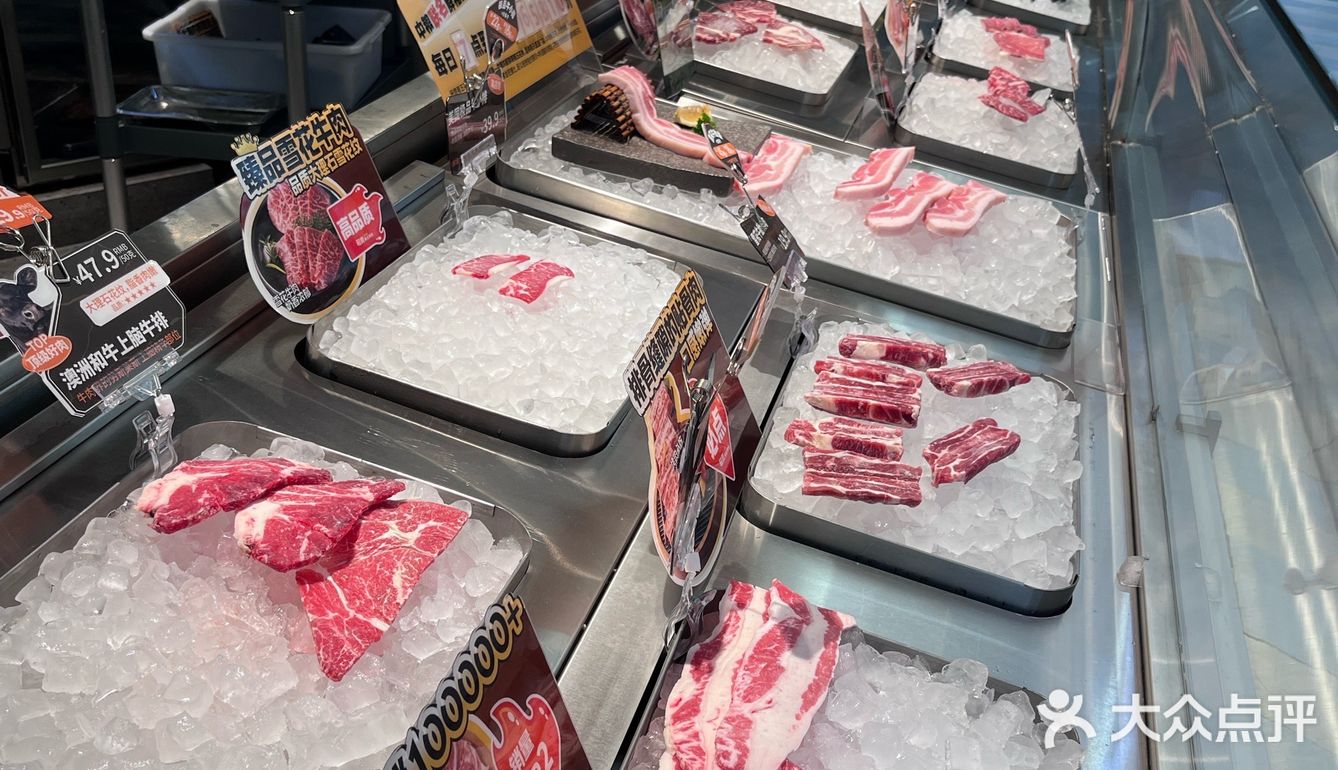 新店开业！今天特地坐五个小时高铁来武汉吃烤肉