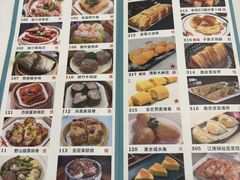 -丰尔粥食·顺德鱼生·干蒸排骨顺德菜(大良分店)