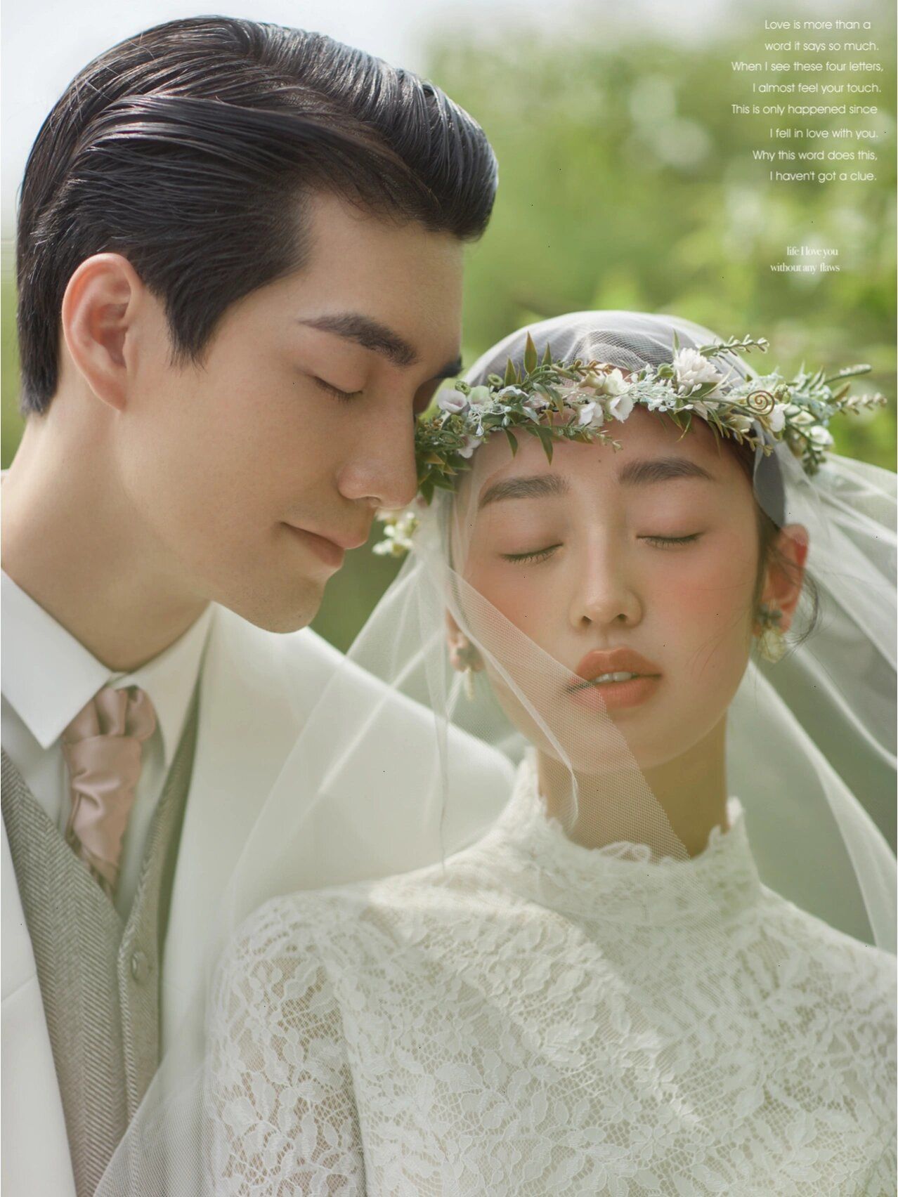 「巴黎春天高端婚纱摄影(广州总部)」