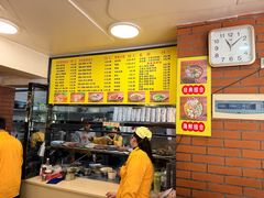 -四里沙茶面(七星西路分店)