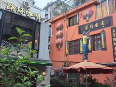 -達揚原味燉品(文明路店)