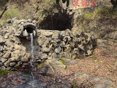 -宁波市保国寺古建筑博物馆