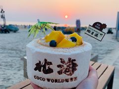 -椰吉满•鲜椰饮品(侨港黑金冠好店)