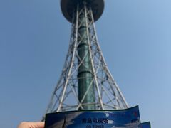 -青岛电视塔