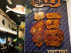 -院8里·小聚园老川菜(九眼桥店)