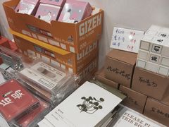 -风雨书店(下城店)