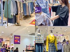 -茂业百货(东门店)