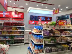 -赵一鸣零食(广州荔湾路店)