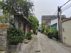 -三溪村