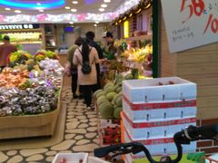 -百果园PAGODA(玄武成贤街店)