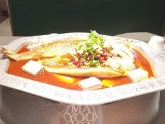 招牌麻辣烤鱼-马有鱼·馕坑烤全鱼(美美2店)