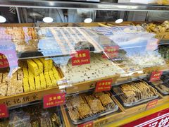 -宋记饼家(石门二路店)