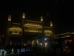 -香园茶社·金陵小灶(老门东店)