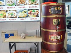 -威海渔村(静安旗舰店)