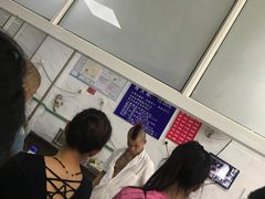 -汪家馄饨(集庆路店)