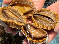 -德天雪花肥牛海鲜火锅(南苑东路店)