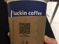-luckincoffee瑞幸咖啡(顺义华联商厦店)