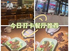 -江南环球港