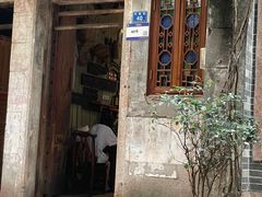 -吴财记面家(大同路店)