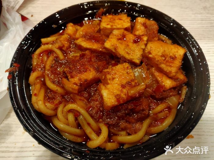 疆尕尕·新疆炒米粉(天马店)鸡肉两掺图片