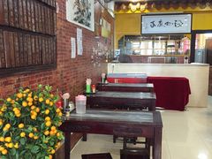 -得心斋(国瑞升平里店)
