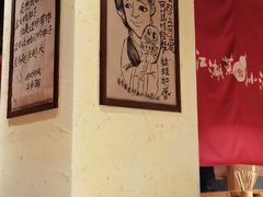-半步颠小酒馆(昆山旗舰店)