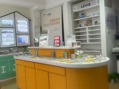 -美空眼镜·星趣控·新乐学·控优点合作店(周浦万达店)