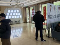 -合肥美奥口腔·种植矫正中心(政务院)