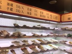 -巷子里头麻辣烫火锅串串(立秦广场店)