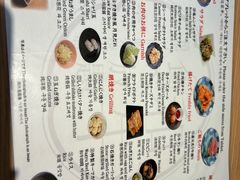-和牛放题的殿堂 肉屋横丁(秋叶原店)