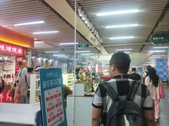 -连城·新天地(福华一路店)