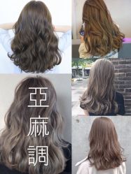 -CARR SALON