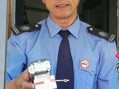 -上海中医药大学附属吴泾社区卫生服务中心