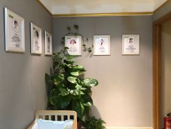-Dr.林醫生产后修复·配方产康(南京江宁万达店)