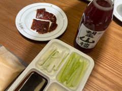 -全聚德烤鸭店(马家堡店)