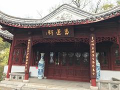 -采石矶景区
