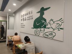 用餐区-老乡鸡(亳州路天庆大厦店)