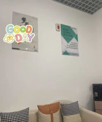 -梦斯绮塑美中心(通州富力星光店)