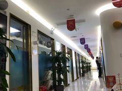 -美可普口腔医院(东街分店)