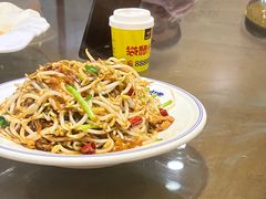 -那家老院子(云峰街店)