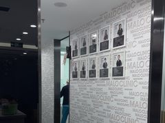 -马泷齿科·皓康门诊(尚都SOHO店)