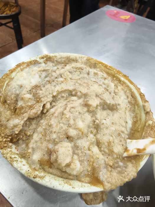 真素诚(玉泉路总店)图片