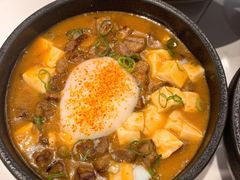 Spicy&nbsp;Mapo&nbsp;Tofu-Calia