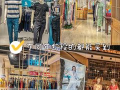-深圳华盛奥特莱斯(华南一道店)